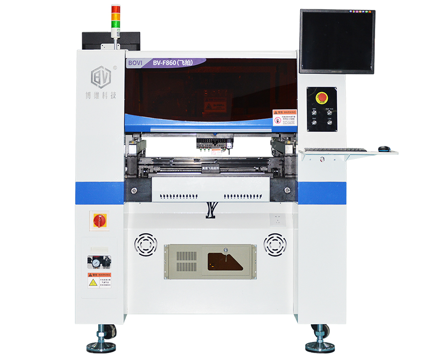 全新飛拍貼片機 BV-F860（飛拍）詳細參數(shù)